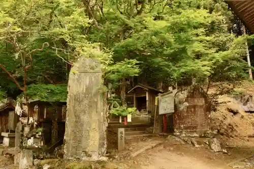 藤井寺の建物その他