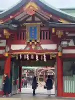 日枝神社の{uncategorized: "未分類", other: "その他", undefined: "問題あり", building: "その他建物", grave: "お墓", sacred_gate: "鳥居", guardian: "狛犬", statue: "像", buddha: "仏像", history: "歴史", nature: "自然", garden: "庭園", animal: "動物", pagoda: "塔", temizu: "手水舎", mountain_gate: "山門・神門", sanctuary: "本殿・本堂", subordinate: "末社・摂社", art: "芸術", scenery: "景色", jizo: "地蔵", ema: "絵馬", goshuin: "御朱印", omikuji: "おみくじ", items: "授与品その他", amulet: "お守り", goshuincho: "御朱印帳", eats: "食事", festival: "お祭り", votive_dance: "神楽", shichigosan: "七五三参", wedding: "結婚式", experience: "体験その他", initially: "初詣", around: "周辺", anti_infection: "感染症対策"}