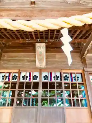 大生郷天満宮の本殿・本堂