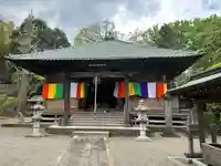 真福寺(神奈川県)