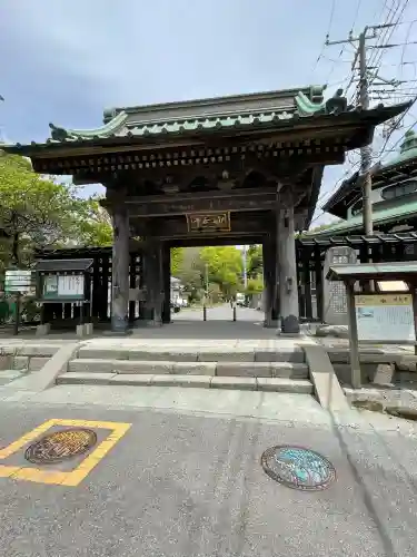 妙本寺(神奈川県)