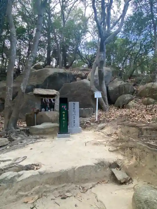 越木岩神社(兵庫県)