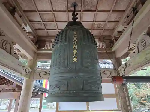 大本山七宝瀧寺(大阪府)