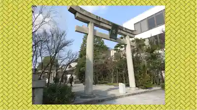 晴明神社(京都府)