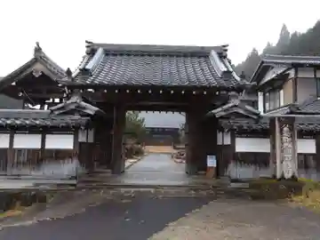 霊仙寺(岐阜県)