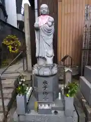 荘厳寺(京都府)