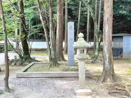 六所神社(愛知県)
