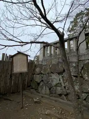 阿智神社(岡山県)