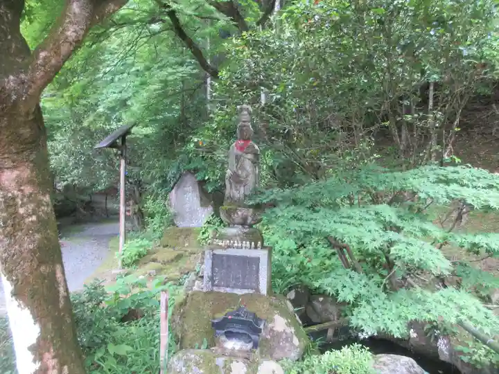 法雲寺(埼玉県)