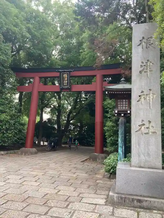 根津神社の鳥居