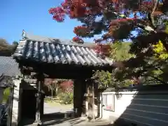 浄光明寺(神奈川県)