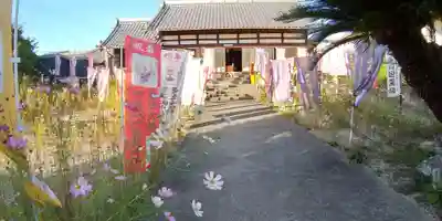 井際山 如意輪寺のその他建物