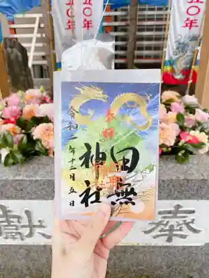 田無神社のその他建物