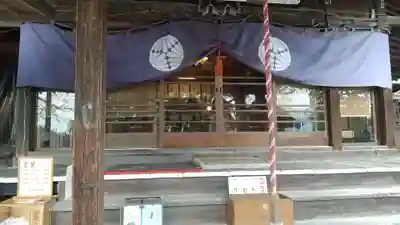 賀茂別雷神社(栃木県)