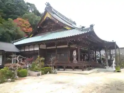 大聖院(広島県)