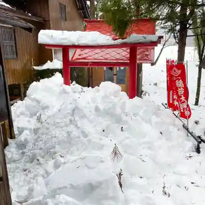 高司神社〜むすびの神の鎮まる社〜(福島県)