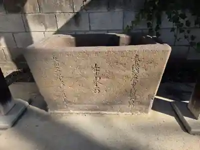 神明神社(埼玉県)