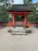 清盛神社(広島県)