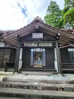 九頭竜大社(京都府)