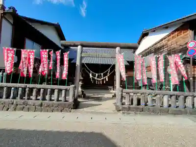 厳邑天満宮の鳥居