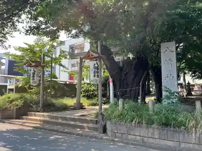 下高井戸八幡神社(東京都)