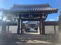 法田寺の山門・神門