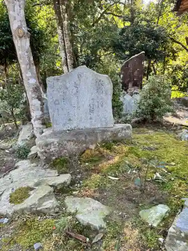 如意輪寺の{uncategorized: "未分類", other: "その他", undefined: "問題あり", building: "その他建物", grave: "お墓", sacred_gate: "鳥居", guardian: "狛犬", statue: "像", buddha: "仏像", history: "歴史", nature: "自然", garden: "庭園", animal: "動物", pagoda: "塔", temizu: "手水舎", mountain_gate: "山門・神門", sanctuary: "本殿・本堂", subordinate: "末社・摂社", art: "芸術", scenery: "景色", jizo: "地蔵", ema: "絵馬", goshuin: "御朱印", omikuji: "おみくじ", items: "授与品その他", amulet: "お守り", goshuincho: "御朱印帳", eats: "食事", festival: "お祭り", votive_dance: "神楽", shichigosan: "七五三参", wedding: "結婚式", experience: "体験その他", initially: "初詣", around: "周辺", anti_infection: "感染症対策"}