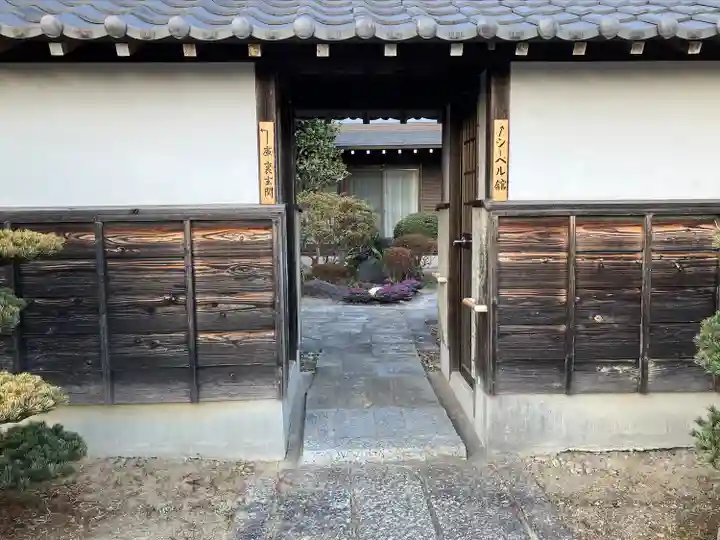 善導寺(愛知県)