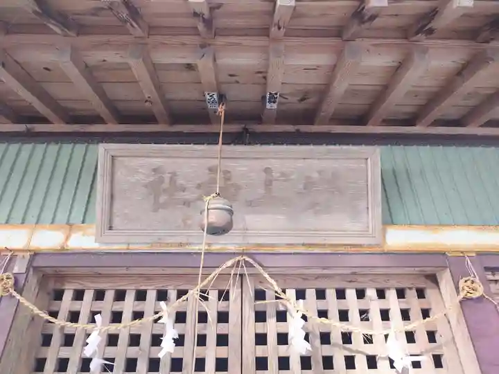 岩上神社(福島県)