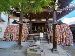 金剛寺（八坂庚申堂）(京都府)