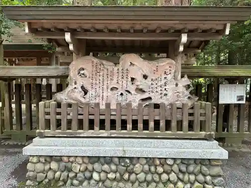 天岩戸神社(宮崎県)