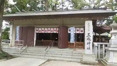 黒磯神社の本殿・本堂