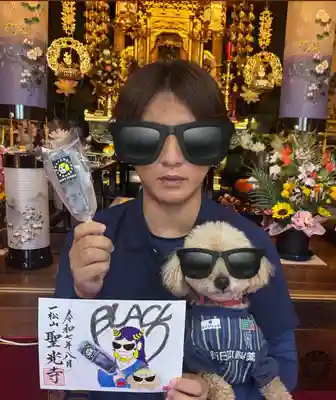 このように写真撮影してはいかがですか!?