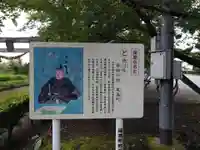徳川東照宮のその他建物