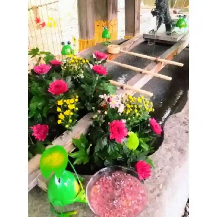 彌彦神社 (伊夜日子神社)の手水舎