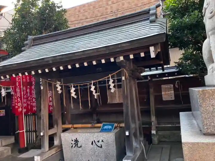 金刀比羅大鷲神社の手水舎