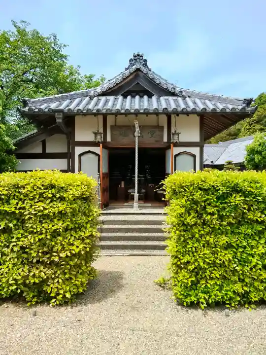極楽密寺(大阪府)