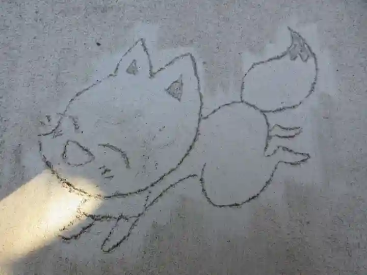 於菊稲荷神社の庭園