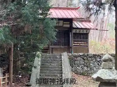 御嶽神社(長野県)