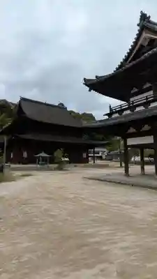 不動院(広島県)