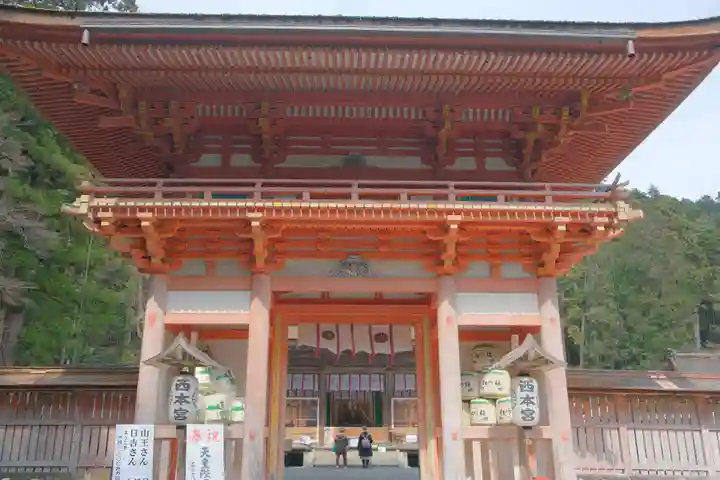 日吉大社の山門・神門