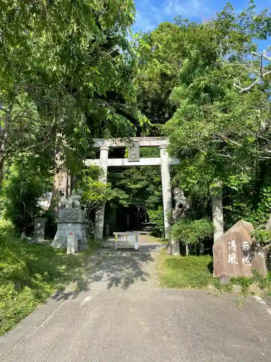 五所駒瀧神社(茨城県)