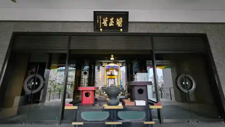 真福寺の{uncategorized: "未分類", other: "その他", undefined: "問題あり", building: "その他建物", grave: "お墓", sacred_gate: "鳥居", guardian: "狛犬", statue: "像", buddha: "仏像", history: "歴史", nature: "自然", garden: "庭園", animal: "動物", pagoda: "塔", temizu: "手水舎", mountain_gate: "山門・神門", sanctuary: "本殿・本堂", subordinate: "末社・摂社", art: "芸術", scenery: "景色", jizo: "地蔵", ema: "絵馬", goshuin: "御朱印", omikuji: "おみくじ", items: "授与品その他", amulet: "お守り", goshuincho: "御朱印帳", eats: "食事", festival: "お祭り", votive_dance: "神楽", shichigosan: "七五三参", wedding: "結婚式", experience: "体験その他", initially: "初詣", around: "周辺", anti_infection: "感染症対策"}