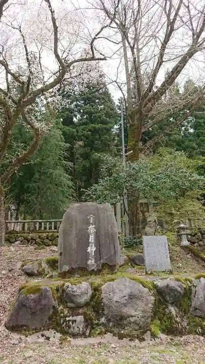 宇奈月神社のその他建物