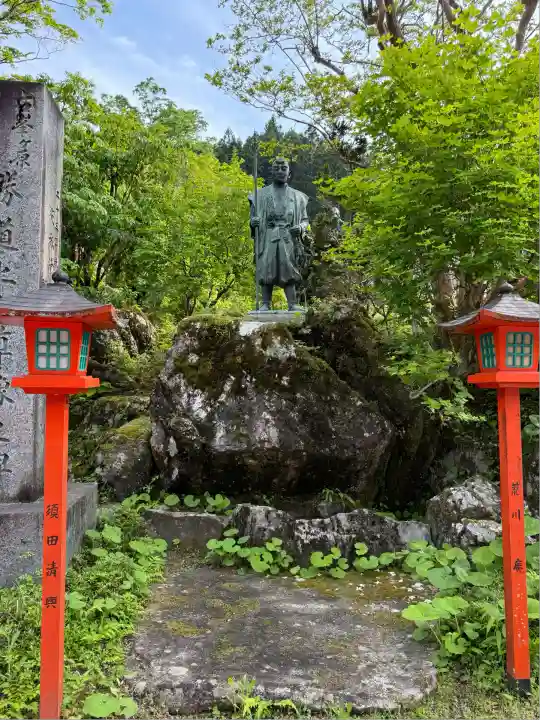 金剛山瑞峯寺(金剛不動尊) (栃木県)