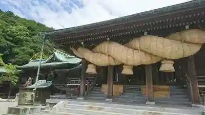 宮地嶽神社の本殿・本堂