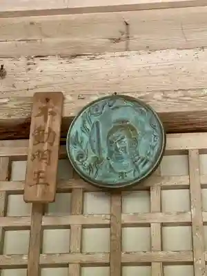 縁城寺のその他建物