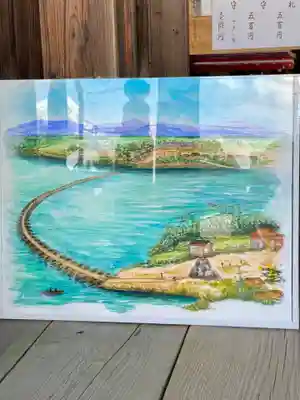 黒龍神社のその他建物