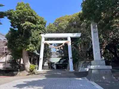 白羽神社(静岡県)