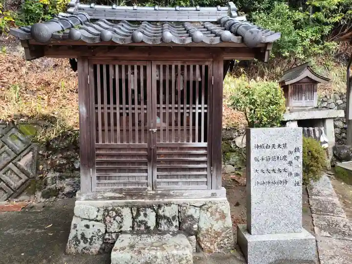安岡寺(大阪府)